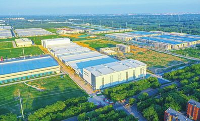 天衢新区食品包装智能制造项目即将投产 引领包装产业新变革