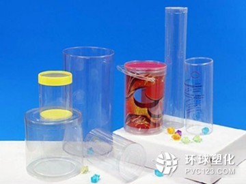 东莞市鸿翔塑胶制品 专业玩具吸塑包装解决方案供应商